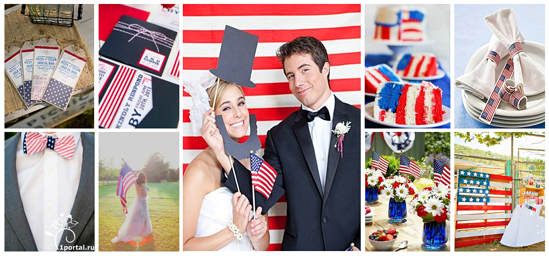 американская свадьба