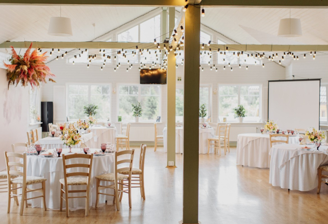 Тучково Спа-отель - фото 1